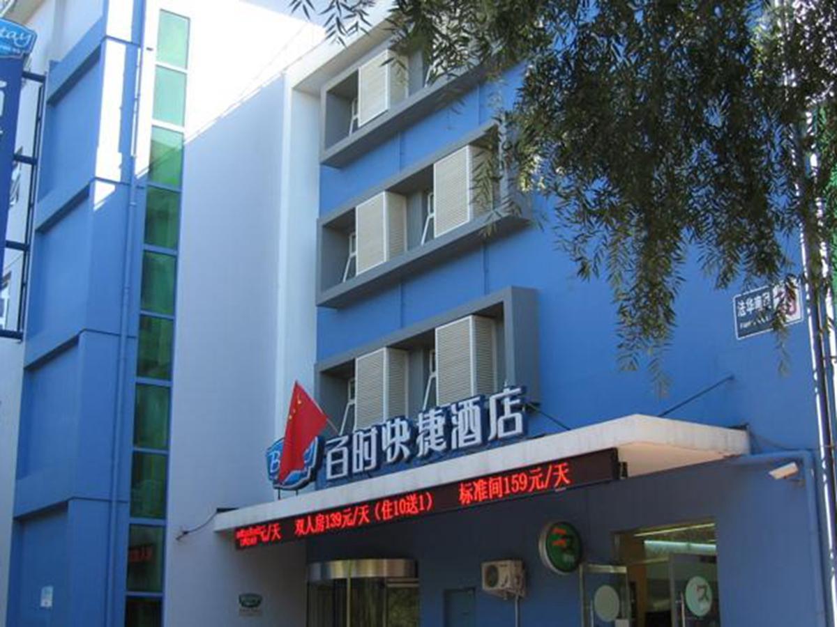 Bestay Hotel Express Beijing Temple Of Heaven Exterior photo